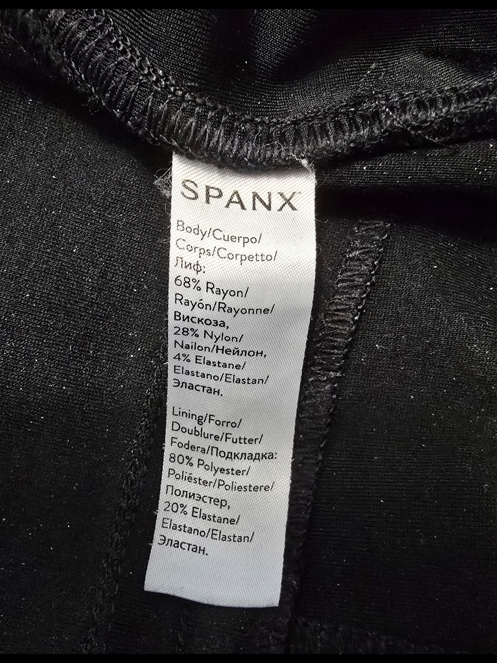 SPANX smooth PerfectFit Ponte Slim Straight Pant black size L Petite, vguc - Picture 6 of 9